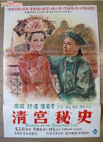 哪里可以做假美国驾照