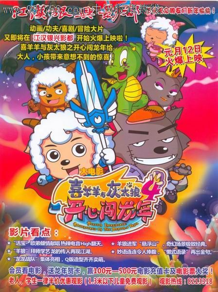 哪里能买到卫斯理神学院文凭毕业证